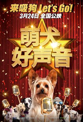 亚欧高清