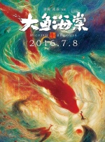 男朋友骂得更兴奋